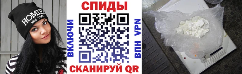 АМФ Premium  как найти   Новый Уренгой 