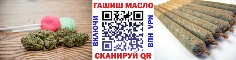 Печенье с ТГК марихуана  купить  сайты  Новый Уренгой 