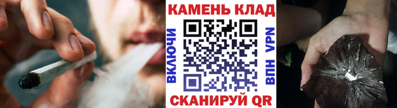 закладки  Новый Уренгой  ГАШ гарик 