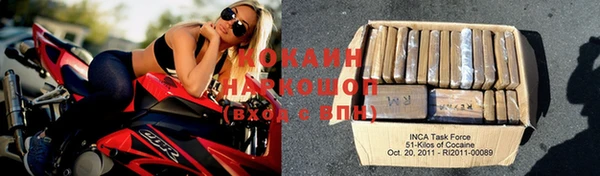 MDMA Верхнеуральск