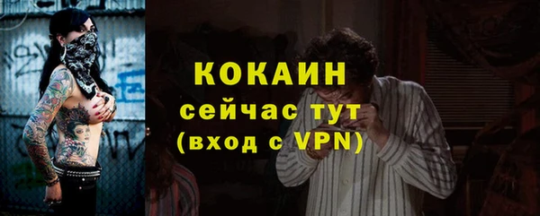a pvp Бугульма