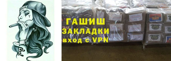 a pvp Бугульма