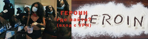a pvp Бугульма
