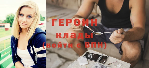 a pvp Бугульма