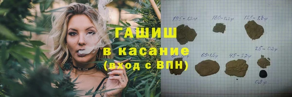 a pvp Бугульма