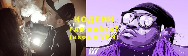 стаф Белоозёрский