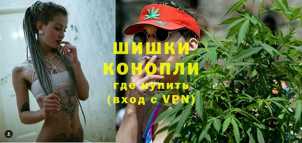 a pvp Бугульма
