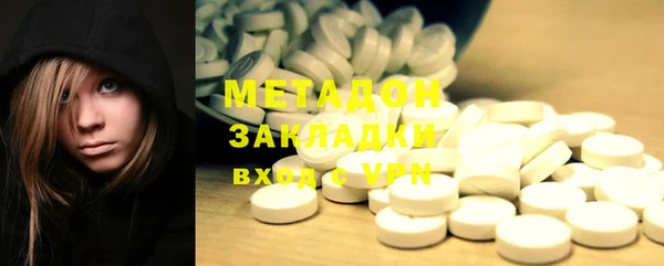 амф Бронницы