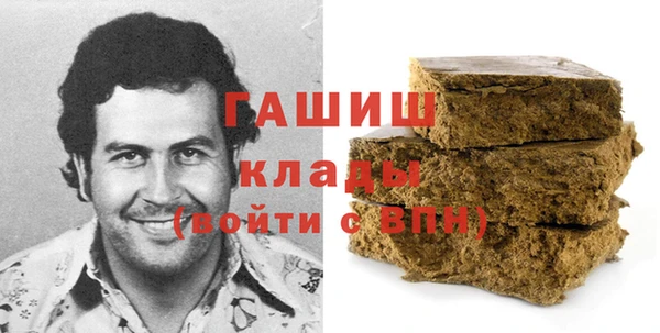 MESCALINE Белокуриха