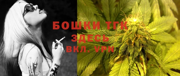 a pvp Бугульма