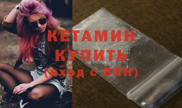 круглые Верхний Тагил