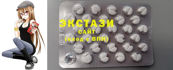 амф Бронницы