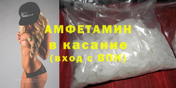 a pvp Бугульма
