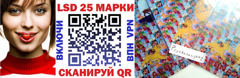 как найти закладки  Новый Уренгой  Марки N-bome 1500мкг 